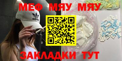 jwh Малоярославец