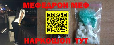 герыч Можга