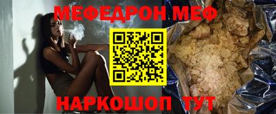 mix Можайск