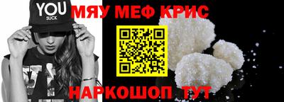 jwh Малоярославец
