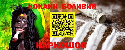 mix Можайск