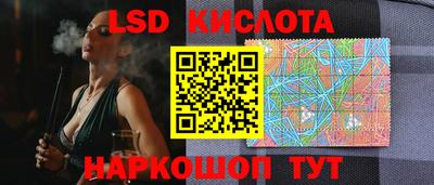 COCAINE Моздок