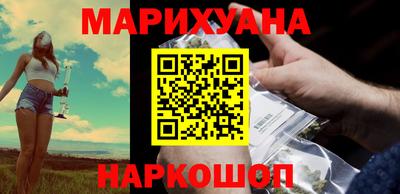 сатива Мариинск