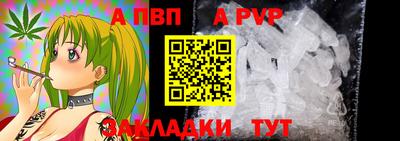 jwh Малоярославец