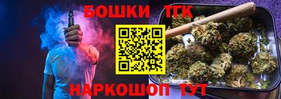 mix Можайск