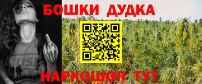 COCAINE Моздок