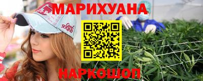 jwh Малоярославец