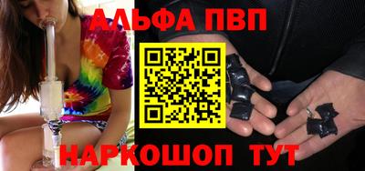 mix Можайск