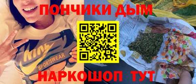 mix Можайск