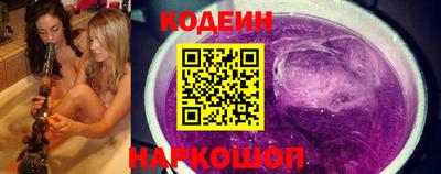 COCAINE Моздок
