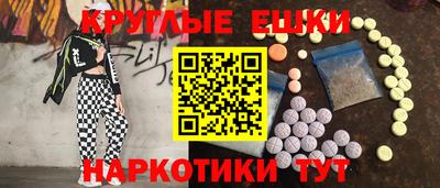 mix Можайск