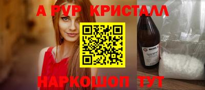 mix Можайск