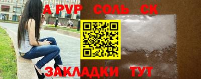 jwh Малоярославец