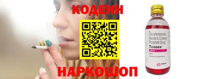герыч Можга