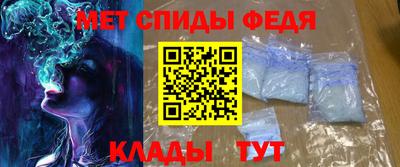 герыч Можга