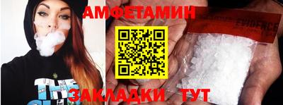 mix Можайск