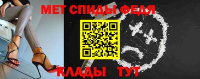 jwh Малоярославец