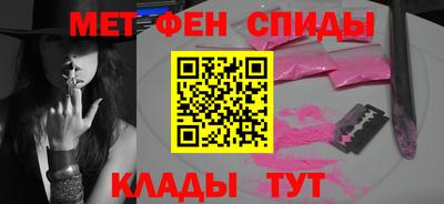 прущие грибы Малгобек