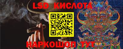 COCAINE Моздок
