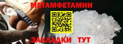 COCAINE Моздок