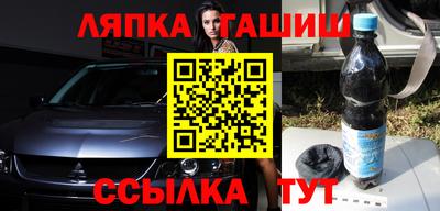 mix Можайск