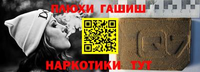 сатива Мариинск