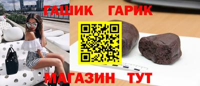герыч Можга