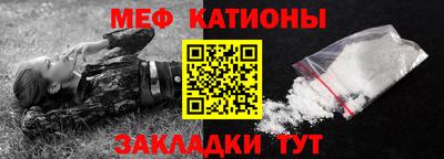 jwh Малоярославец